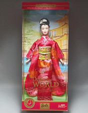 NEW in box Barbie Dolls of the World Princess of Japan Princess Collection 12"