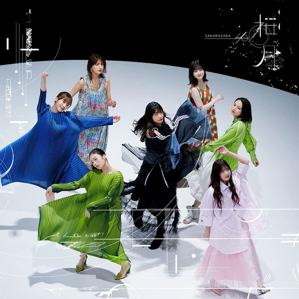 CD Sakura Zuki (Standard Edition) Japan Sakurazaka46 Music
