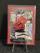 PYOTR KOCHETKOV 2022-23 O-Pee-Chee Platinum Marquee Rookie Red Prism /199 RC