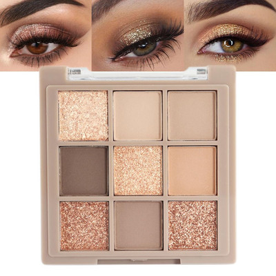 Vegan 9-Color Eye Shadow Palette - Gold Matte & Shimmer, Long-Lasting Waterproof