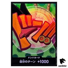 DON!! Card [Foxy Gold] Prices | One Piece Premium Booster 2 | One