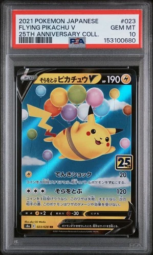 2021 POKEMON JAPANESE 25TH ANNIVERSARY COLLECTION #023 FLYING PIKACHU V PSA 10