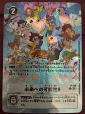 Future Potential! [25th Anniversary Digimon Adventure Foil] #P-156