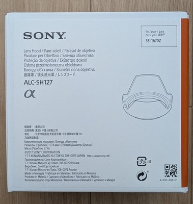SONY Gegenlichtblende ALC-SH127 für Vario-Tessar T* E 16-70mm F4 ZA OSS (SEL1...