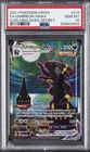 2021 POKEMON SWORD & SHIELD EVOLVING SKIES SECRET FULL ART/UMBREON VMAX PSA 10