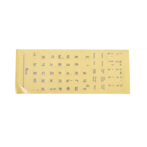 Russian Transparent Keyboard Stickers Letters for Laptop Notebook Computer PC.Z0 - Picture 4 of 10