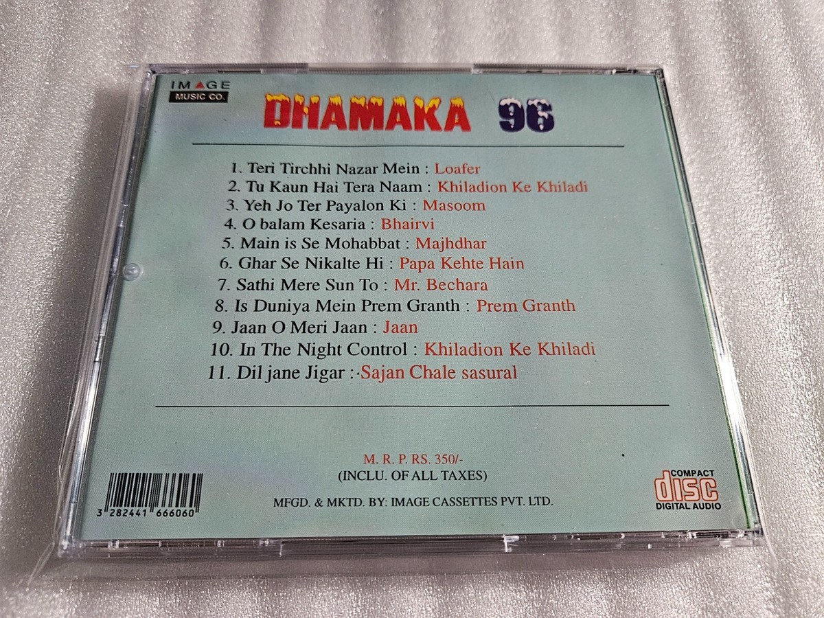 RARE Dhamaka 96 Hindi Bollywood Compilation Audio CD