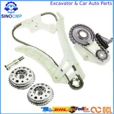 Timing Chain Oil Pump Kit & Camshaft Gears For BMW 228i 320i 428i X3 2L N26 N20