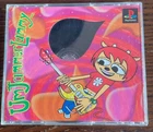 PS1 PS PlayStation 1 UmJammer Lammy Japanese Games With Box Tested Genuine