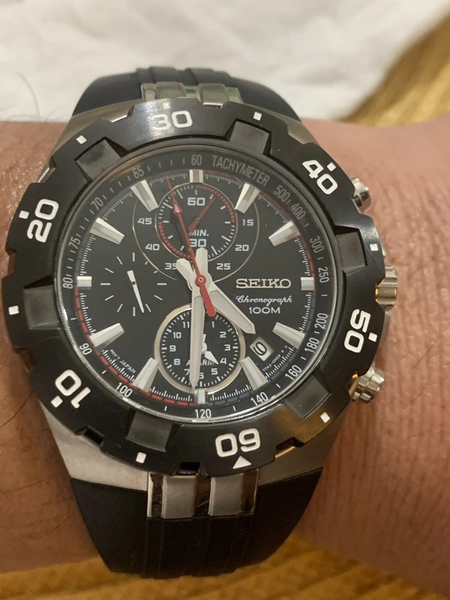 Seiko 7t62 alarm clearance chronograph