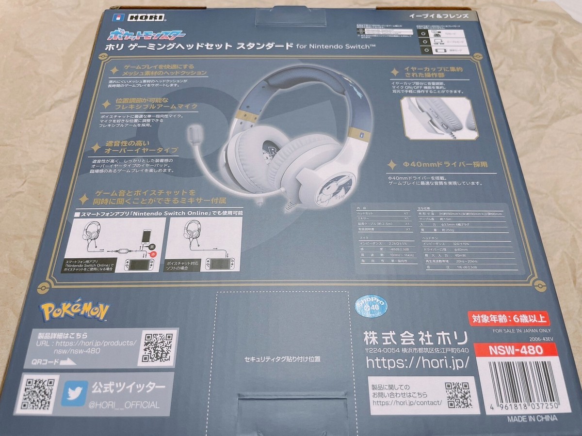 Pokemon Hori Gaming Headset Standard for Nintendo Switch Eevee