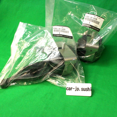 MAZDA Genuine 93-02 RX7 RX-7 FD3S 13B Engine Mount RUBBER SET FD01-39-040D/050B