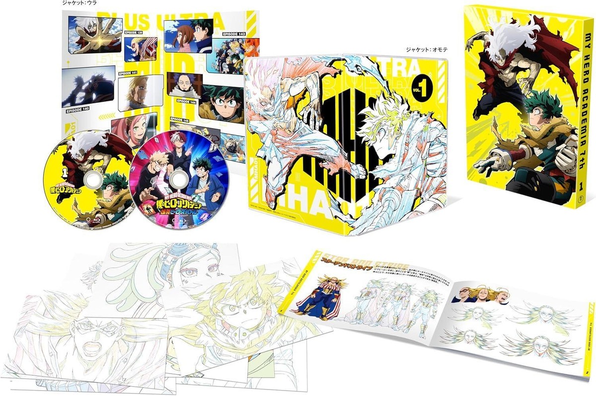 Blu-ray My Hero Academia 7th Blu-ray Vol. 1 [Blu-ray