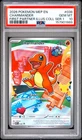 2026 POKEMON FIRST PARTNER ILLUSTRATION COLLECTION SERIES 1 CHARMANDER PSA 10