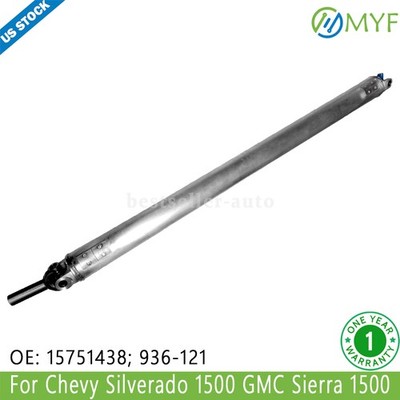 Rear Drive Shaft Assembly Aluminum For Chevy Silverado 1500 GMC Sierra 1500