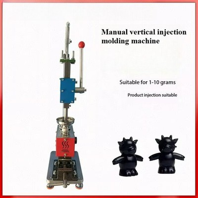 Small desktop manual vertical injection molding machine Plastic molding machine