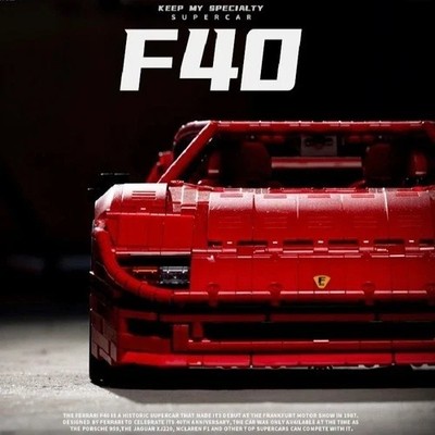MOC Ferrari F40 Supercar Building Set 4026pcs 1:8 Technic Brick Sports Car