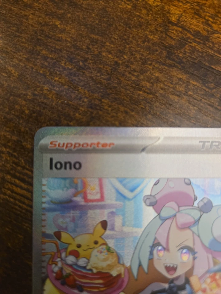 Iono, photo 3 of 5