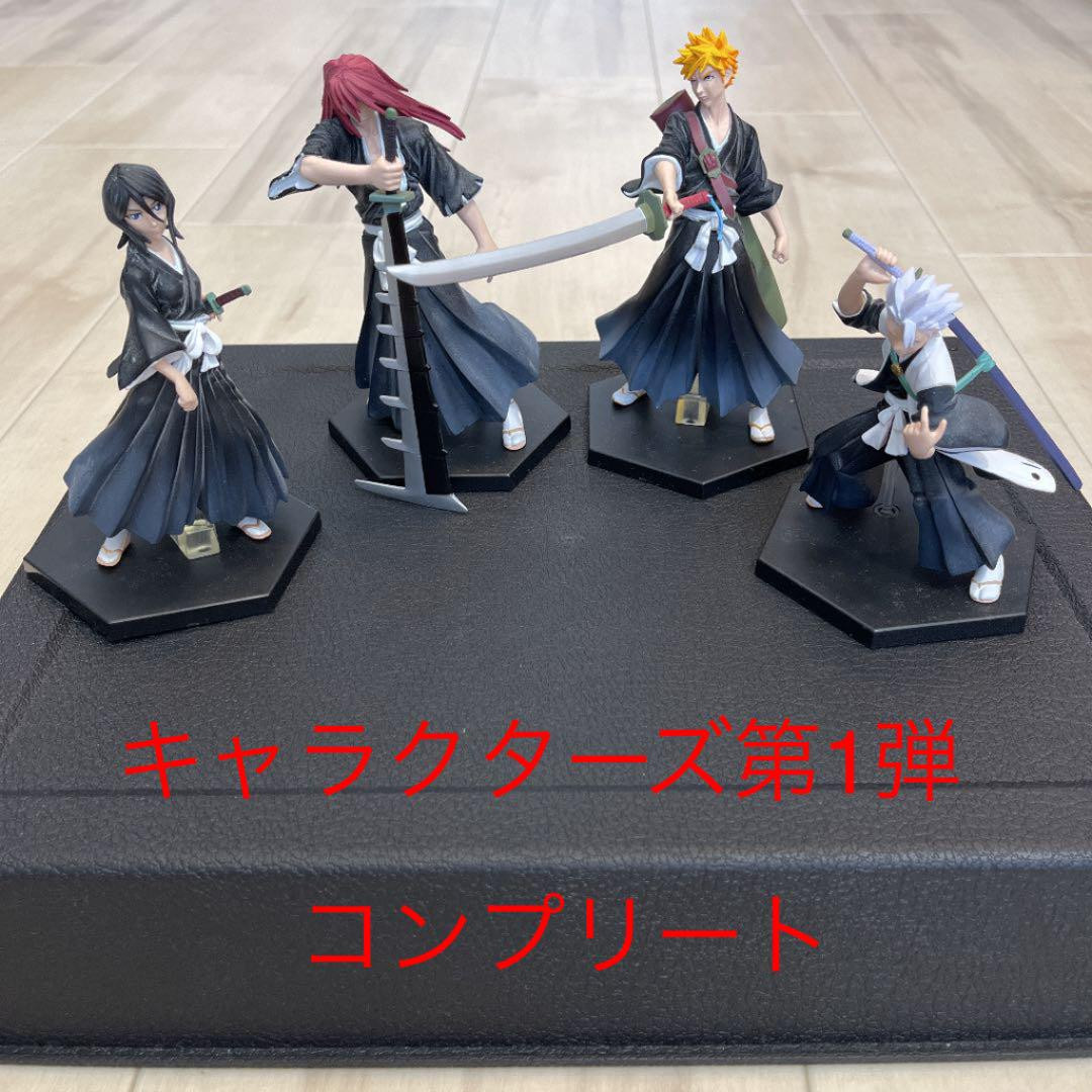 Bleach Action Figure Set - Ichigo Kurosaki Rukia Kuchiki Y2401 Anime Collectible