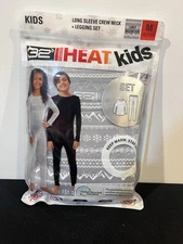 32 Degrees Heat Kids Set Long Sleeve Crew Neck & Legging Set - Size M 8/10