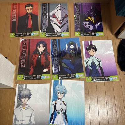 Evangelion Ichibankuji Clear Poster H Prize Collectible Anime Art