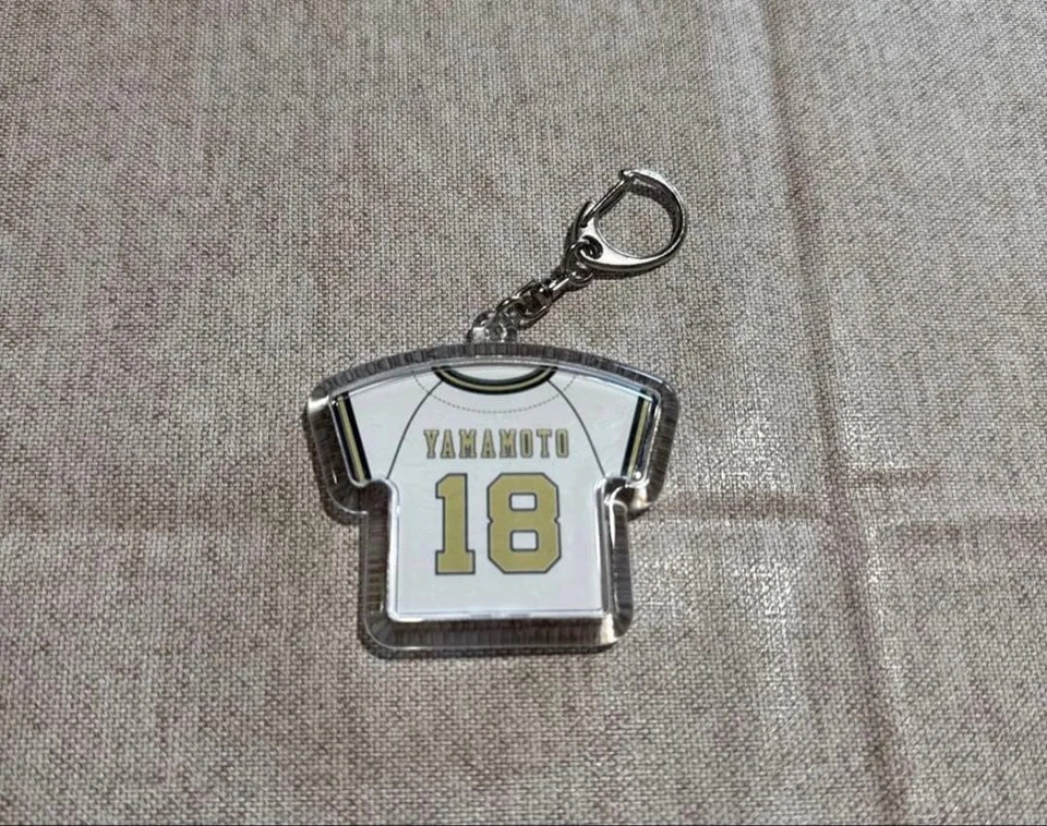 Yoshinobu Yamamoto Buffaloes Jersey Acrylic Keychain 18 White Used - Image 2 of 2