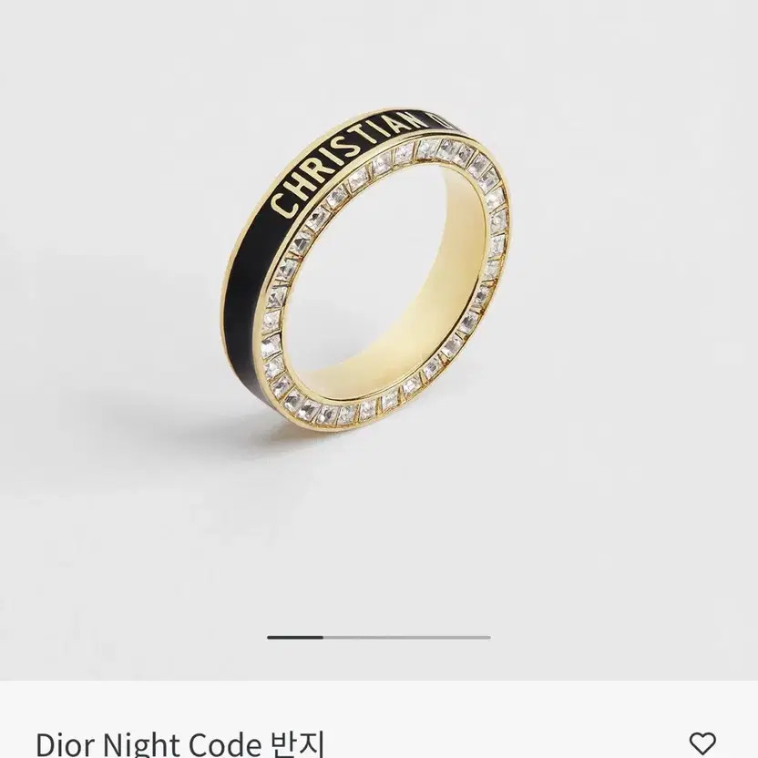 Dior Night Code Ring S Size (Full Box Authentic) - image 3