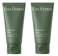 I'm From Mugwort Mask 70g x 2pcs Calming K-Beauty