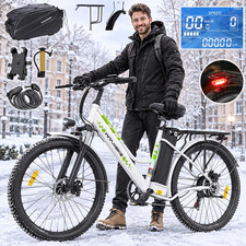 E-Bike 26 Zoll City Elektrofahrrad Herren/Damen 7-Gang 15AH Akku Citybike 120km