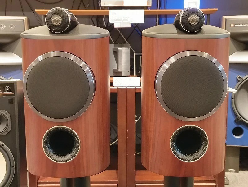 Bowers & Wilkins 805 D4 (MR) Bookshelf Speakers Rose nut (Pair