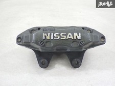 Jdm Nissan Skyline Gt-r Bnr32 Front 4pot Brake Caliper Rb26 Symbiosis Side 1 Jdm Nissan Skyline Gt-r Bnr32 Front 4pot Brake Caliper Rb26 Symbiosis Side 1