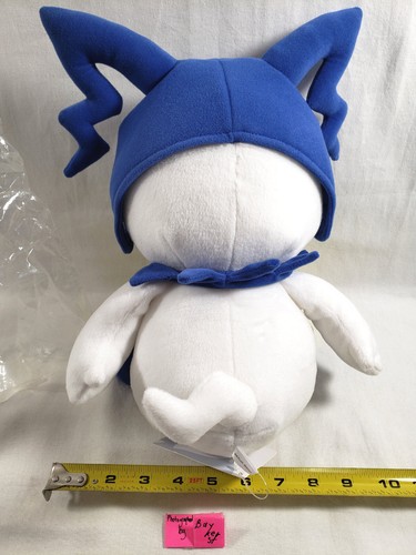 Jack Frost Plüsch groß 13 Zoll NEU SEGA Atlus JackFrost Bros Megami Tensei Schnee - Bild 7 von 9