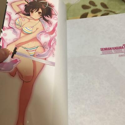 Senran Kagura: Official Design Works: 9781927925478 - AbeBooks