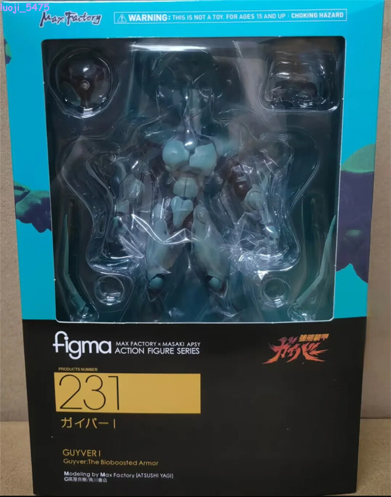 New Bio Booster Armor Guyver Figma 231 PVC Action Figure Toy Gift