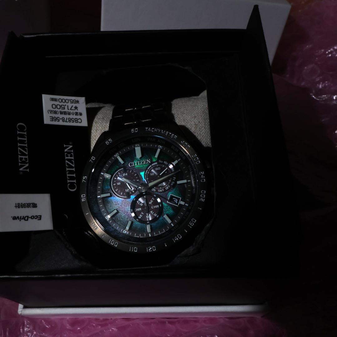 Citizen Eco-Drive CB5878-56E LAYERS of TIME Limited Edition Citizen Eco-Drive CB5878-56E LAYERS of TIME Limited Edition