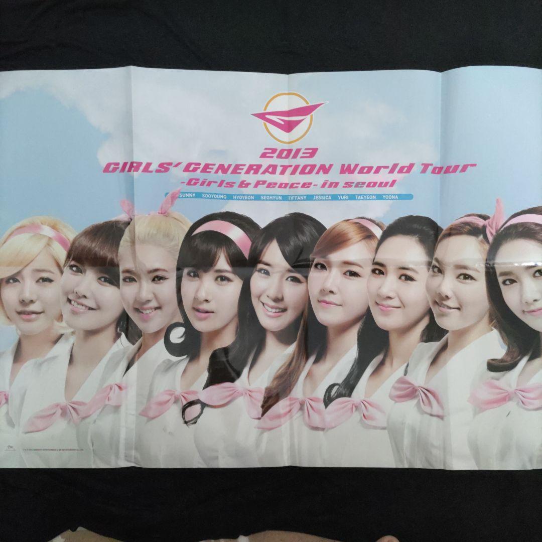 【新品・未開封】【DVD】2NE1 GLOBAL TOUR IN SEOUL New Evolution Global Tour - Wikipedia