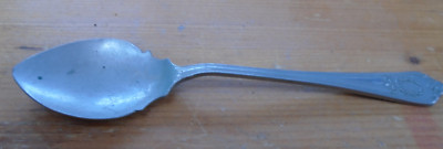 B 06014Vintage Marmeladenlöffel mit erhabenem Design am Griff ''SILVEROID'' 12,5 cm