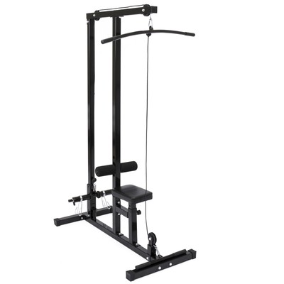 Bcp 2 In 1 Low Row Lat Pull Down Cable Exercise Machine W