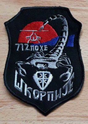 YUGOSLAVIAN ARMY 712. SCORPIO ANTITANK HELICOPTERS | eBay