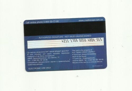BANK KREDIT DNIPRO UKRAINE VISA ELECTRON PAYMENT CARD EXPIRED 2014 - Picture 2 of 2