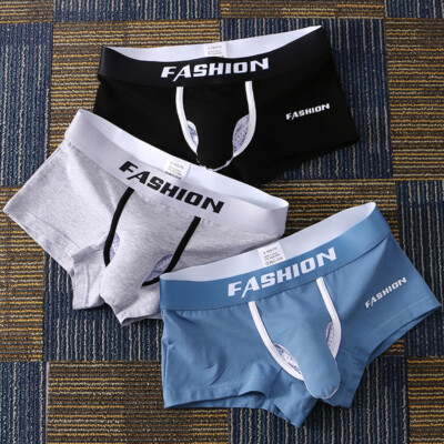1/3/ 6 Pack Mens Underwear Elephant Nose Boxer Briefs Pouch Stretch Trunk Shorts