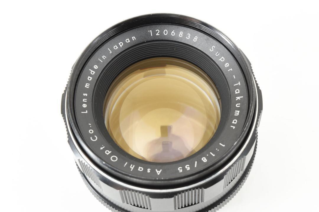 Super-Takumar 55mm f/1.8 前期 Early model   Super Takumar 55mm F1.8 with hood F0110 | eBay