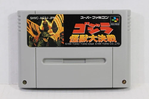 Godzilla Kaiju Daikessen SFC Nintendo Super Famicom SNES Japan Import US Seller