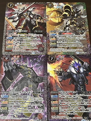 battle spirits digimon cards DIGIMON CARD GAME EX2-032 C