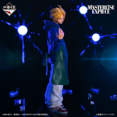 Ichiban Kuji SAKAMOTO DAYS vol.1 Shin Asakura MASTERLISE