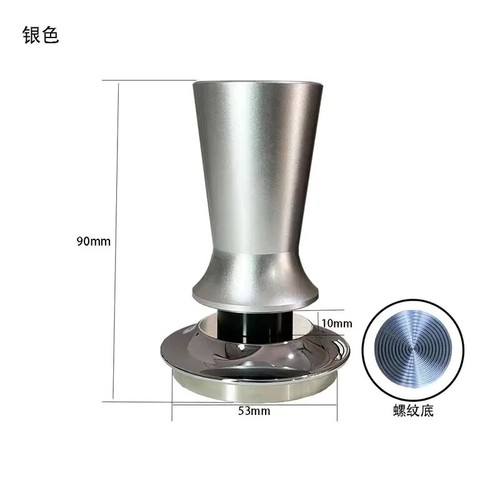 Manomissione Espresso Base Ondulata Barista Caffè Tamper con Calibrata Molla Caricata - Foto 16 di 16