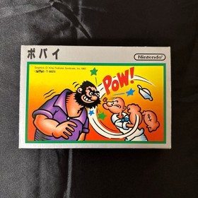 Popeye silver box ROM pattern version Famicom with box explanation FC