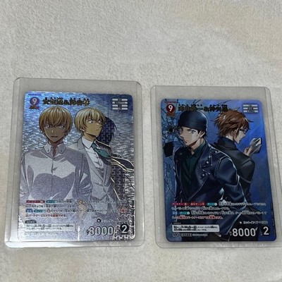 Detective Conan TCG New Case Mystery MRP 2 Card Set Amuro Tooru Akai