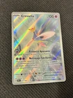 Carte Pokémon - Cresselia 071/06 - EV 06.5 Fable Nébuleuse - FR