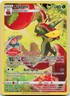 Flapple TG02/TG30 Holo Astral Radiance Trainer Gallery Pokemon LP